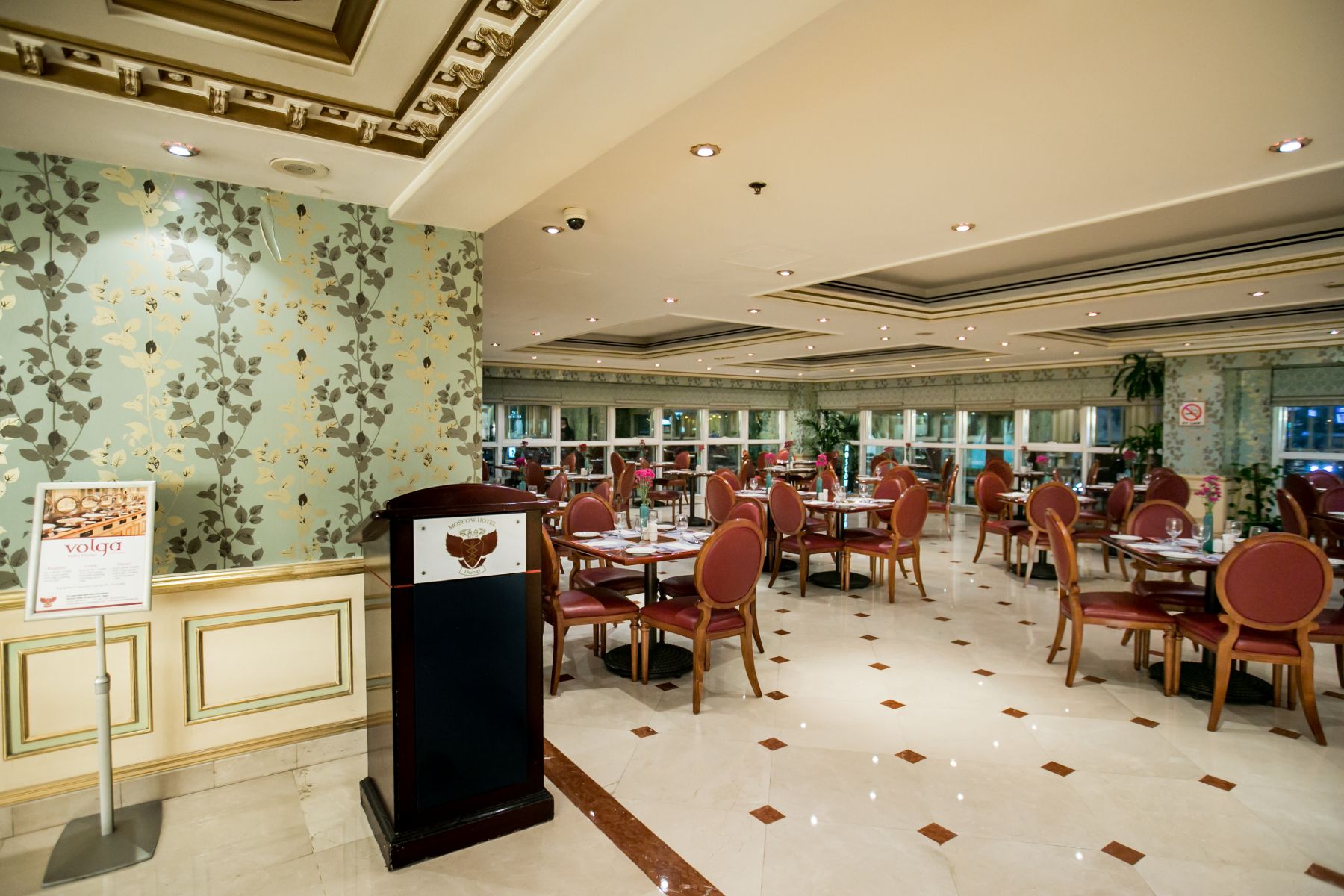 Moscow Hotel Restaurants - Dubai